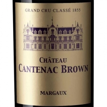 肯德布朗庄园正牌干红葡萄酒 Chateau Cantenac Brown 750ml