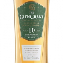 格兰冠10年单一麦芽苏格兰威士忌 Glen Grant Aged 10 Years Single Malt Scotch Whisky 700ml