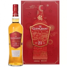 【限时特惠】格兰冠21年单一麦芽苏格兰威士忌 Glen Grant Aged 21 Years Single Malt Scotch Whisky 700ml