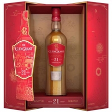 格兰冠21年单一麦芽苏格兰威士忌 Glen Grant Aged 21 Years Single Malt Scotch Whisky 700ml