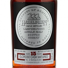 哈索本15年欧罗洛索雪莉桶单一麦芽苏格兰威士忌 Hazelburn Aged 15 Years Oloroso Cask Matured Single Malt Scotch Whisky 700ml