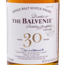 百富30年珍稀融合系列单一麦芽苏格兰威士忌 Balvenie 30 Year Old Rare Marriages Single Malt Scotch Whisky 700ml