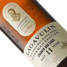 乐加维林11年奥弗曼特别版烧烤桶单一麦芽苏格兰威士忌 Lagavulin Aged 11 Years Offerman Edition Charred Oak Cask Islay Single Malt Scotch Whisky 700ml