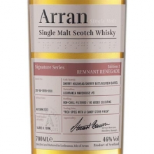艾伦签名系列第一版余烬的新生单一麦芽苏格兰威士忌 Arran Remnant Renegade Signature Series Edition 1 Single Malt Scotch Whisky 700ml