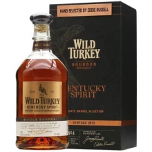 【限量秒杀】威凤凰单桶私有桶系列波本威士忌 Wild Turkey Kentucky Spirit Single Barrel Private Barrel Selection Kentucky Straight Bourbon Whiskey 750ml