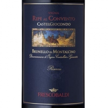 吉奥康多酒庄布鲁奈罗珍藏干红葡萄酒 Marchesi Frescobaldi Castelgiocondo Ripe al Convento Brunello di Montalcino Riserva DOCG 750ml