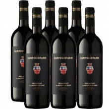 【限时特惠】圣菲利斯酒庄康博乔瓦尼布鲁奈罗干红葡萄酒 San Felice Campogiovanni Brunello di Montalcino DOCG 750ml