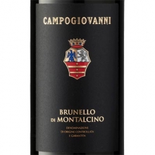 【限时特惠】圣菲利斯酒庄康博乔瓦尼布鲁奈罗干红葡萄酒 San Felice Campogiovanni Brunello di Montalcino DOCG 750ml