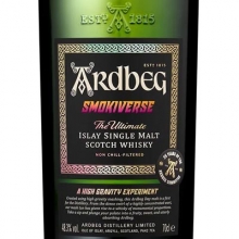 【限时特惠】阿贝烟熏宇宙2025年限量版单一麦芽苏格兰威士忌 Ardbeg Smokiverse Limited Edition 2025 Islay Single Malt Scotch Whisky 700ml