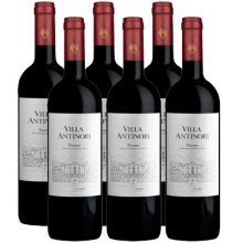 【买一赠一】安东尼世家安东尼园干红葡萄酒 Marchesi Antinori Tenuta Antinori Villa Toscana IGT 750ml
