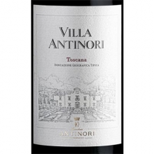 【买一赠一】安东尼世家安东尼园干红葡萄酒 Marchesi Antinori Tenuta Antinori Villa Toscana IGT 750ml