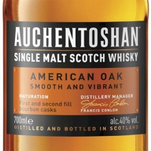 【买一赠一】欧肯特轩美国桶单一麦芽苏格兰威士忌 Auchentoshan American Oak Single Malt Scotch Whisky 700ml