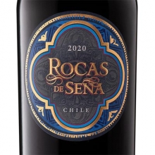 【限时特惠】桑雅酒庄副牌干红葡萄酒 Rocas de Sena 750ml