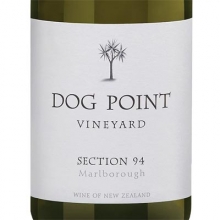 犬之丘酒庄94区长相思干白葡萄酒 Dog Point Vineyard Section 94 Sauvignon Blanc 750ml