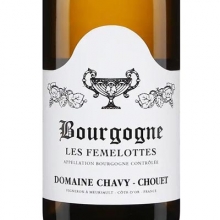 夏维舒酒庄勃艮第费梅洛特干白葡萄酒 Domaine Chavy-Chouet Bourgogne Les Femelottes 750ml