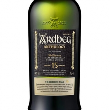 阿贝15年精选集第三版龙蛇传说单一麦芽苏格兰威士忌 Ardbeg 15 Years Old Anthology The Beithir