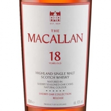 麦卡伦18年雪莉桶单一麦芽苏格兰威士忌 Macallan 18YO Sherry Oak Highland Single Malt Scotch Whisky 700ml（新旧包装随机发货）