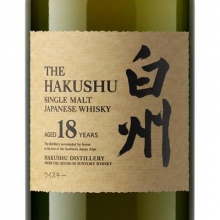 白州18年单一麦芽日本威士忌 The Hakushu Aged 18 Years Single Malt Japanese Whisky 700ml