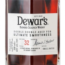 帝王32年四次陈酿调和苏格兰威士忌 Dewar