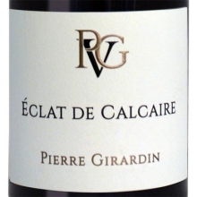 皮埃尔吉拉丹酒庄勃艮第钙石之光干白葡萄酒 Pierre Girardin Eclat de Calcaire Bourgogne Chardonnay 750ml