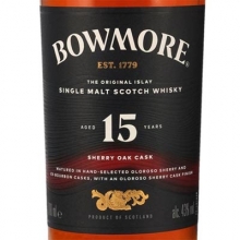 波摩15年雪莉桶单一麦芽苏格兰威士忌 Bowmore Aged 15 Years Sherry Oak Cask Single Malt Scotch Whisky 700ml