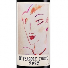 【限时特惠】蒙特维提尼酒庄美人脸干红葡萄酒 Montevertine Le Pergole Torte Toscana IGT 750ml