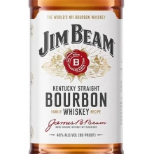 占边白标波本威士忌 Jim Beam Kentucky Straight Bourbon Whiskey 750ml