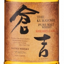 仓吉雪莉桶混合麦芽日本威士忌 The Kurayoshi Sherry Cask Japanese Pure Malt Whisky 700ml