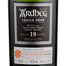 【限时特惠】阿贝19年鸣沙第七版单一麦芽苏格兰威士忌 Ardbeg Traigh Bhan 19 Year Old Batch 7 Single Malt Scotch Whisky 700ml