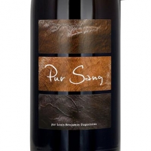 达高诺酒庄纯血长相思干白葡萄酒 Domaine Didier Dagueneau Pur Sang 750ml