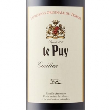 【限时特惠】勒庞酒庄埃米利安干红葡萄酒 Chateau Le Puy Emilien 750ml